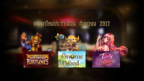 goldenslot games slot